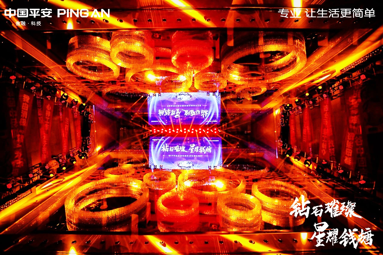 �㽭ƽ���ջ���ԃ�l���@ʯ�㘷(l��)������ʢ��F(xi��n)��(ch��ng)