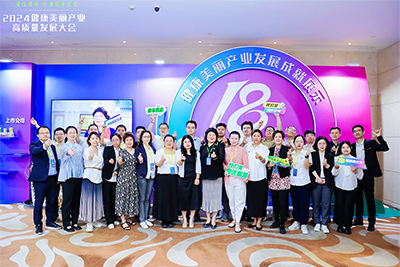 2024���������a�I(y��)���|���l(f��)չ���